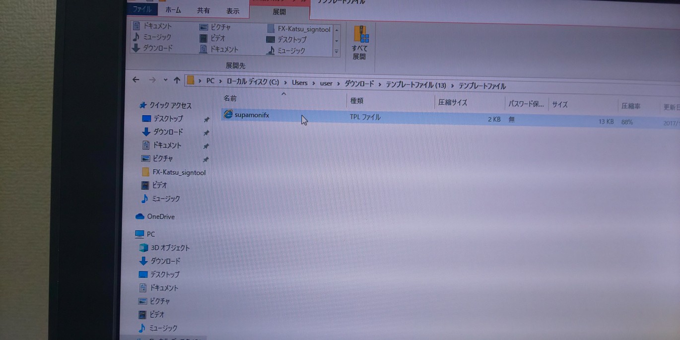 Windows カテゴリ すべてのスレッド Page 2877 Chan Rssing Com