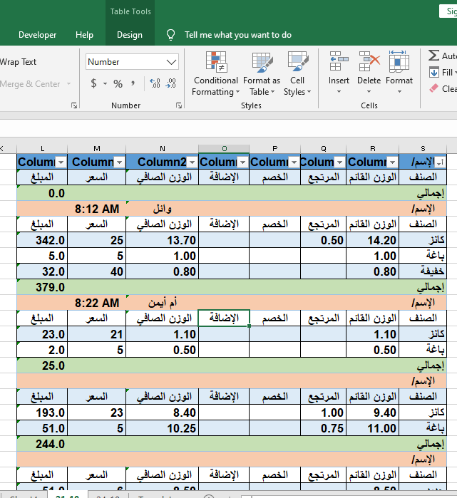 filtering-multiple-tables-in-one-table-in-excel-microsoft-community