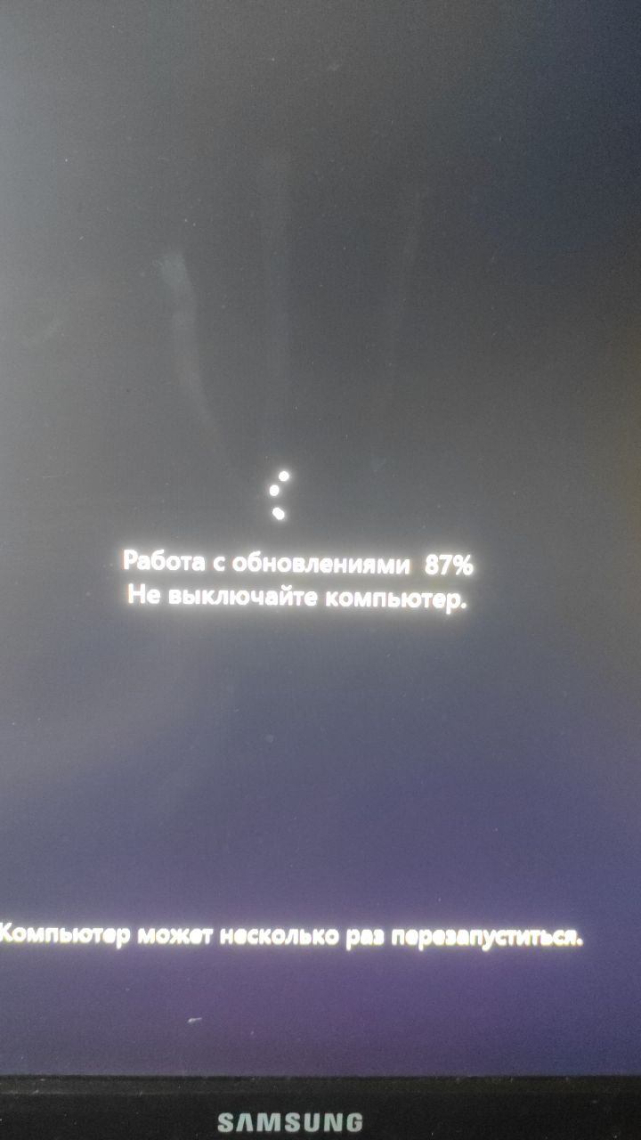 обновление до виндоус 11 застряло на 87% - Сообщество Microsoft