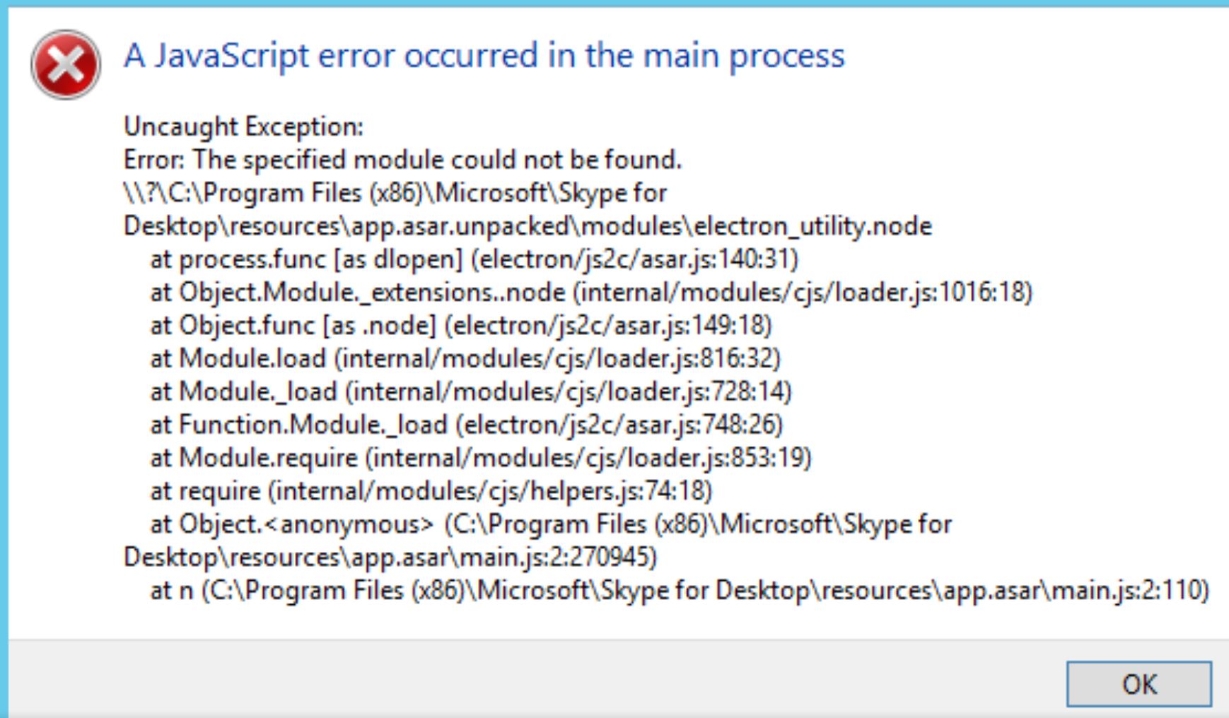 Message processing error. Ошибка JAVASCRIPT Error occurred in the main process. Ошибка an Error occurred. A JAVASCRIPT Error occurred in the main process как исправить. JAVASCRIPT Error occurred in the main process Skype.