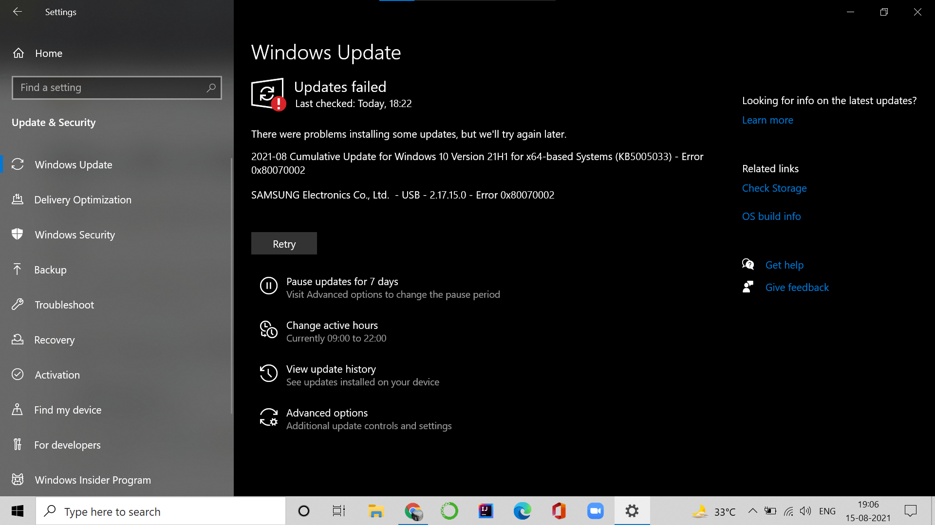 Не удаляется обновление windows 10 kb5005033