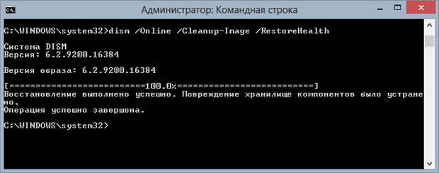 Чем отличается имя файла в ms dos от имени файла в windows