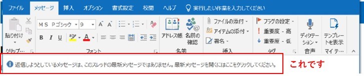 Outlookの 検索フォルダ を使いこなして 膨大なメール処理をさばこう 2021年3月14日 エキサイトニュース