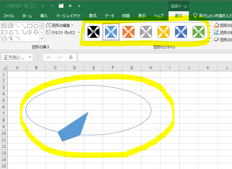 Excel の図形の背景がうまく表示されない マイクロソフト コミュニティ