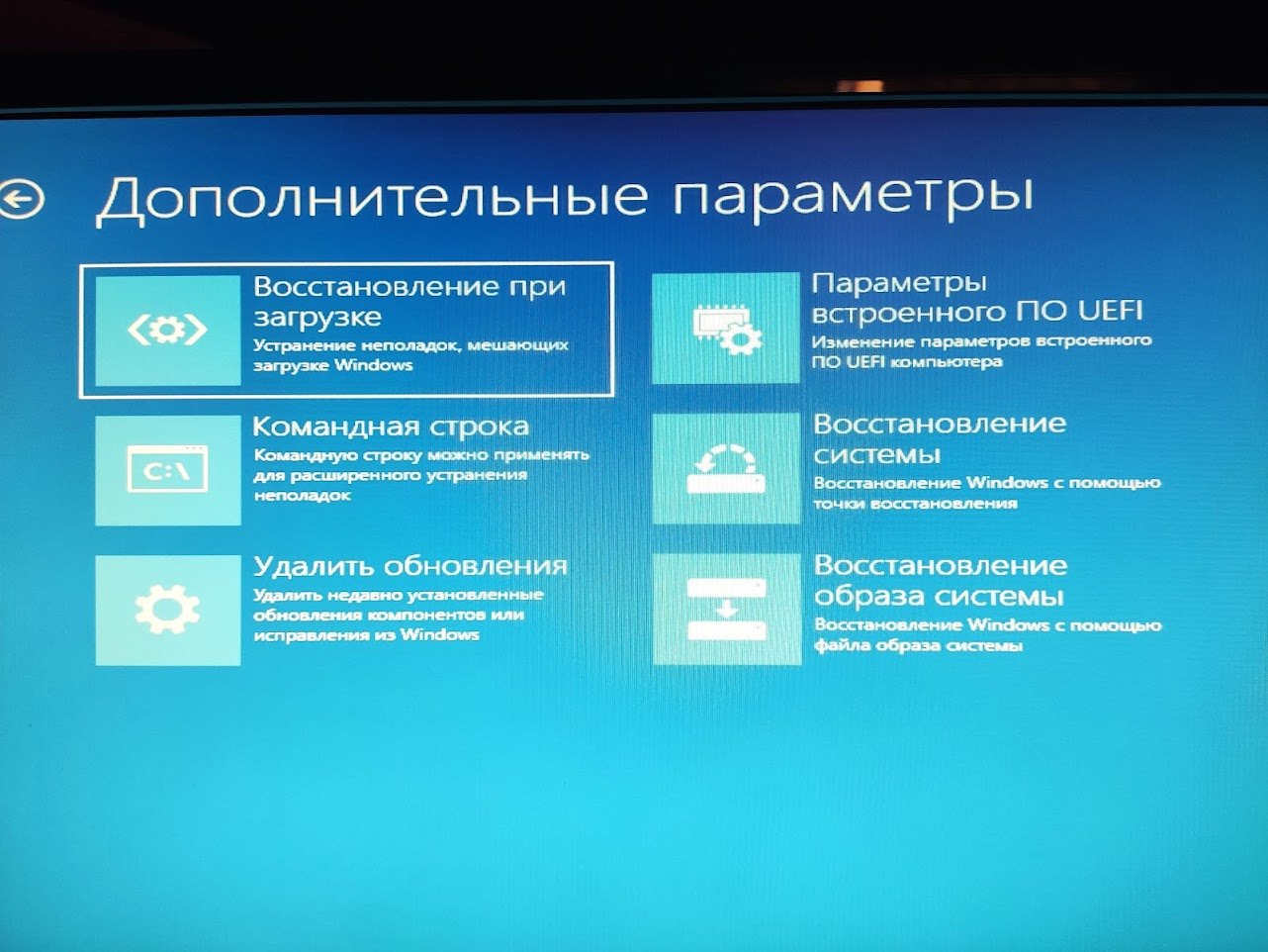 что нужно сделать чтобы происходило восстановление прежних окон папок при входе в систему