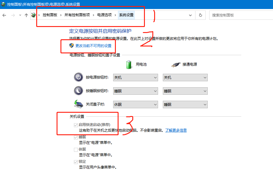 设备驱动问题关于 PCI设备和SM总线控制器 - Microsoft Community