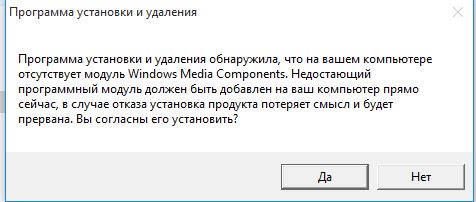 Как Установить Диск Кирилл И Мефодий На Win10 - Сообщество Microsoft