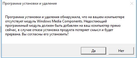 Как Установить Диск Кирилл И Мефодий На Win10 - Сообщество Microsoft