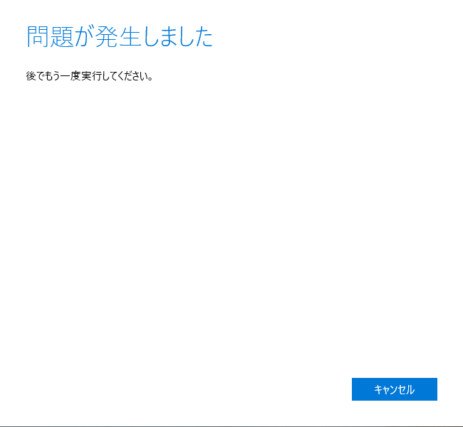 Windows マイクロソフト コミュニティ