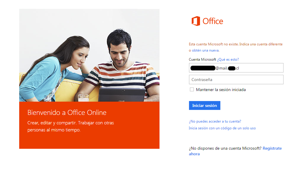 Office 365 login. Промокод на покупку Майкрософт офис. Мой дом 365 ос20199211.