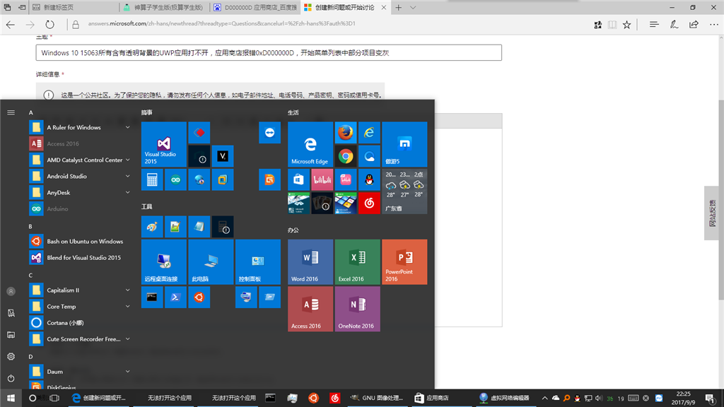 Windows 10 - Microsoft Community