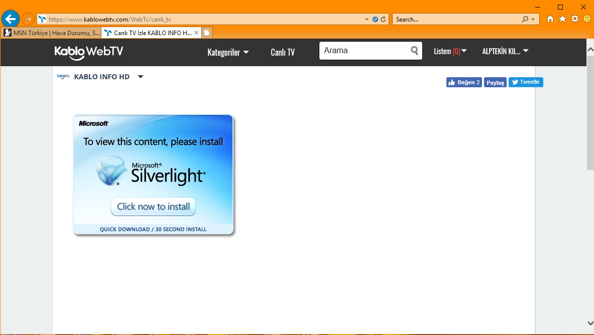 Silverlight не работает в explorer