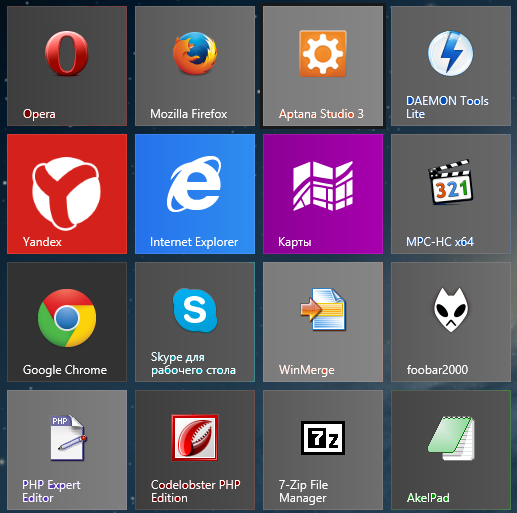 change start menu background windows 8.1