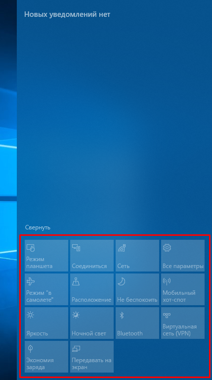 Не Открывается Фото Windows 10