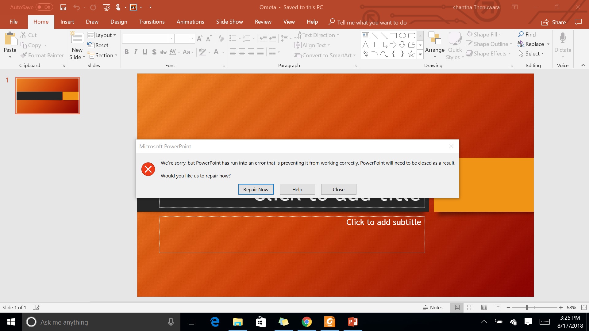 Если при добавлении слайда в microsoft office powerpoint еще неизвестно будет ли он содержать текст