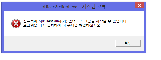 ms office 365 university  파일 사라짐 - Microsoft 커뮤니티