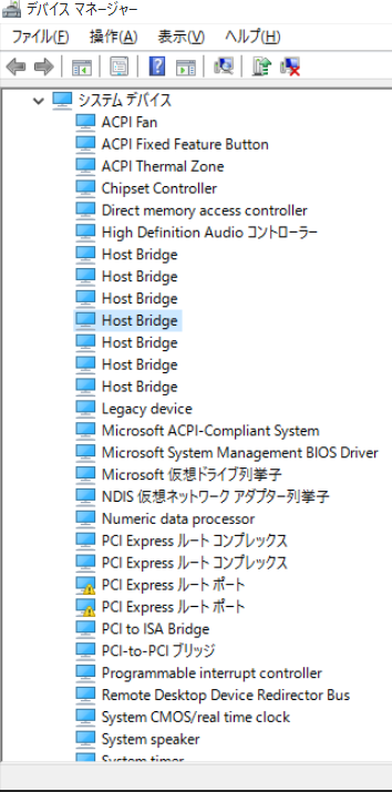 Windows10アップグレード後 グラフィックボードが認識しない マイクロソフト コミュニティ