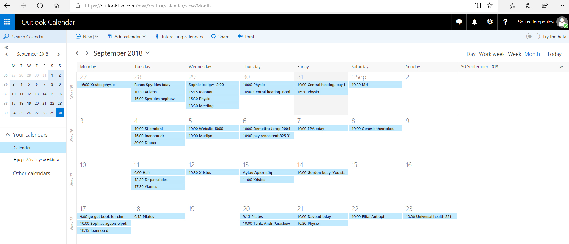 From Outlookcom Can I Export The Calendar Into A Csv File 6078