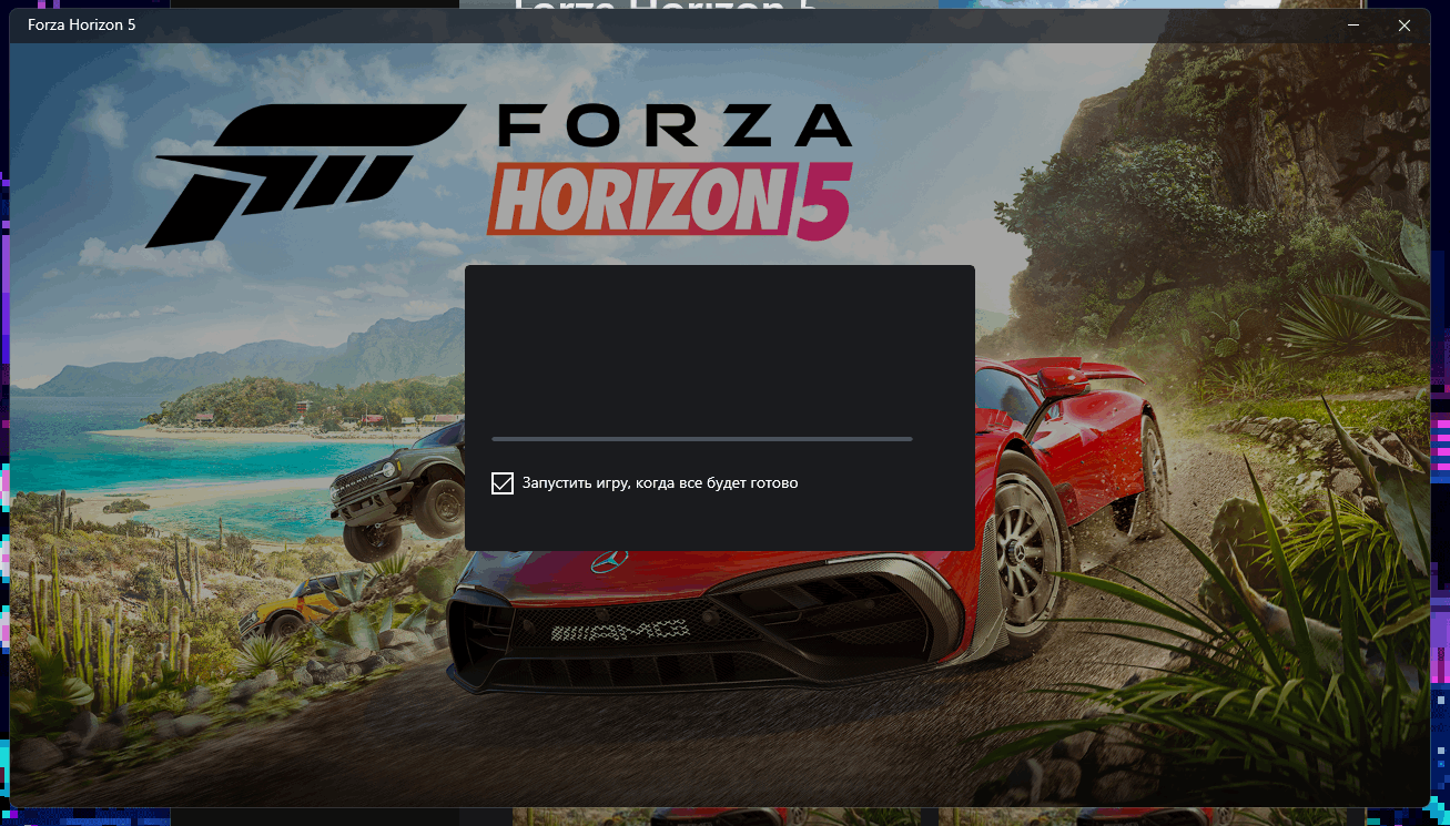  Forza Horizon 5     DLSS  FSR 22 -  