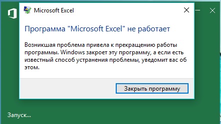 Не удается открыть приложения и файлы Microsoft Office | HUAWEI Поддержка Россия