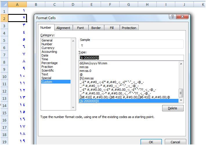 ARABIC NUMERALS IN EXCEL - Microsoft Community