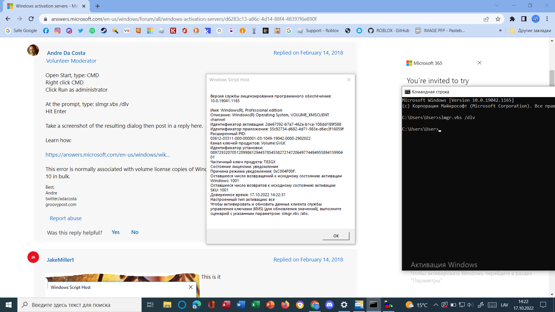 Can't Activate Windows. - Microsoft Community