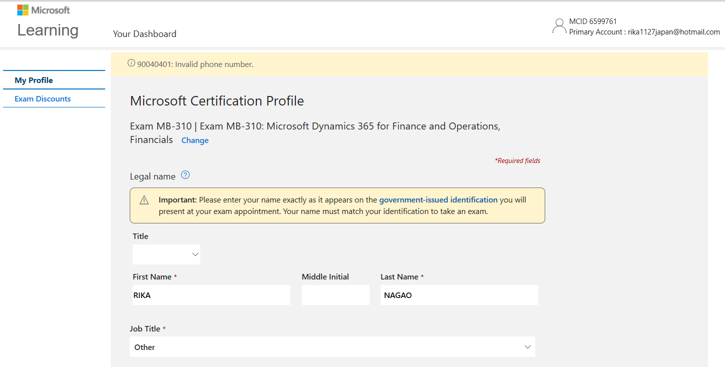 Certification MB-310 Torrent