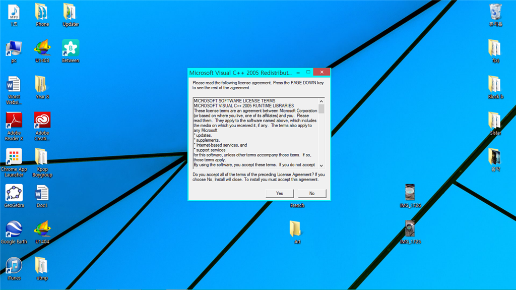 Microsoft Visual C Redistributable Download Fail Windows 8 Microsoft Community