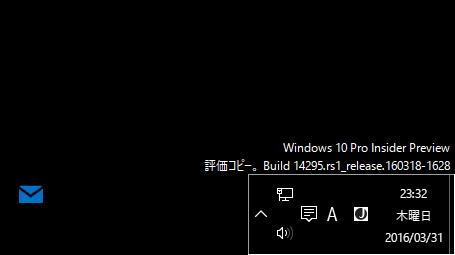 ok タスクトレー時計に他のプログラムが常駐しているため ttclockを開始することができません 安い