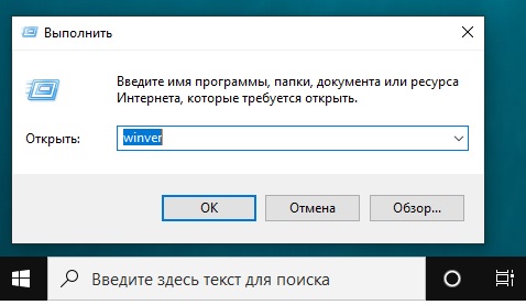 Строка выполнить. Ошибка 1721 ошибка пакета установщика Windows. Как почистить win+r /. Как ввести CD. Команда выполнить для дрюосттупа к tmp.