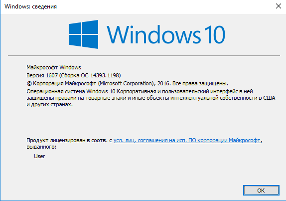 Как установить терминальные лицензии windows 2008