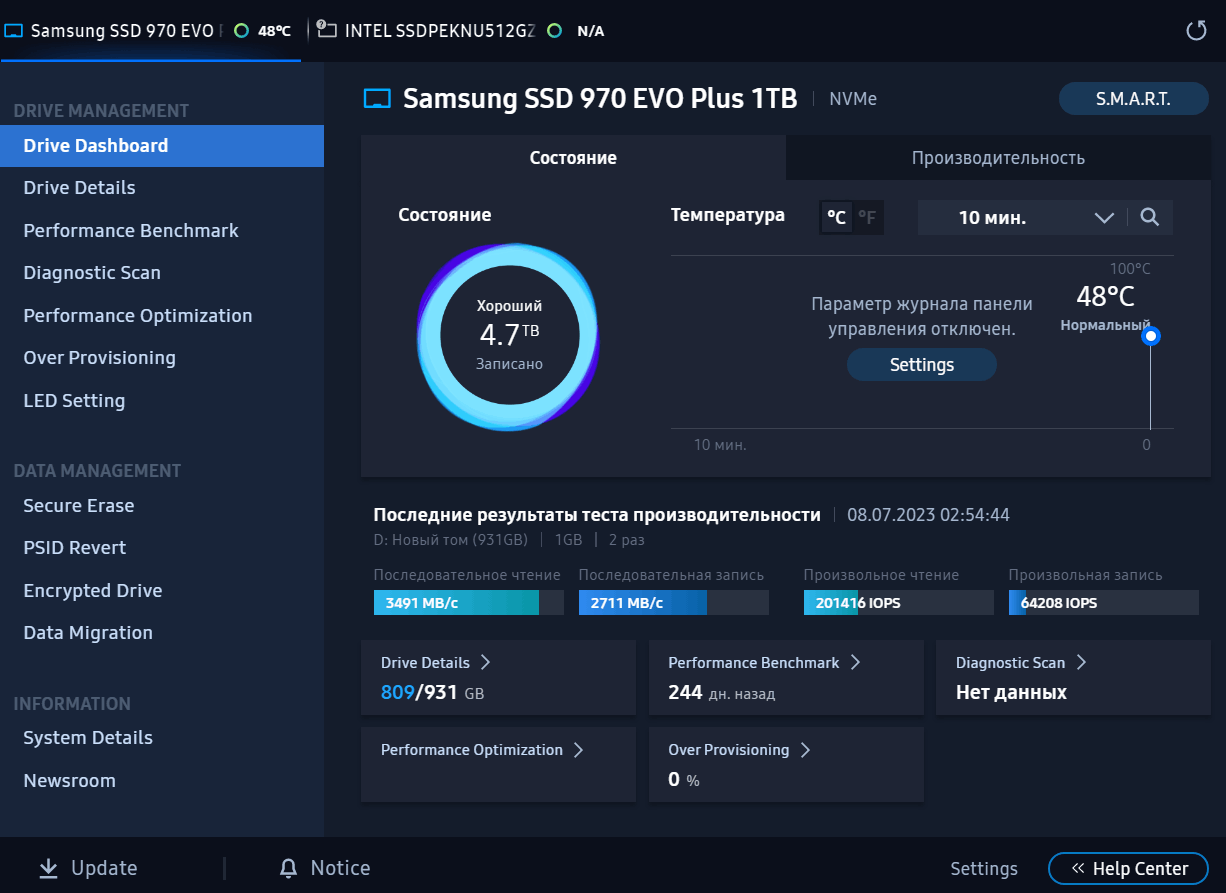 Как перенести Windows 11 на новый м.2 накопитель без потери - Сообщество  Microsoft