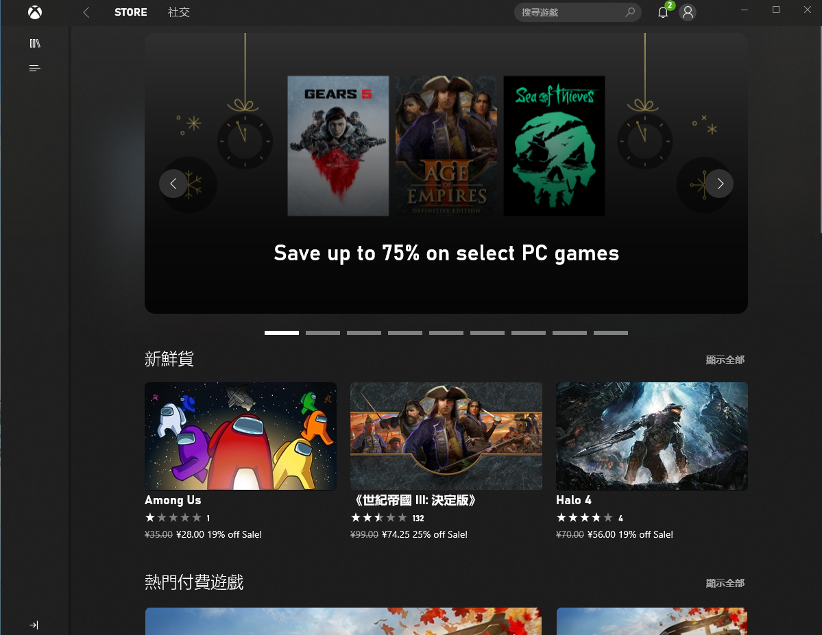 为啥xbox是英文版和没有我的世界win10游戏 Microsoft Community