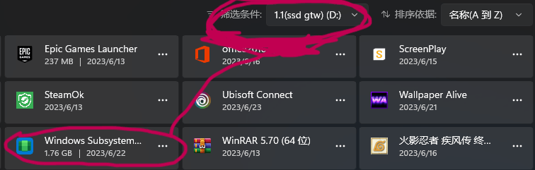 How Do I Change The Apk Installation Location On My Win11 Android.