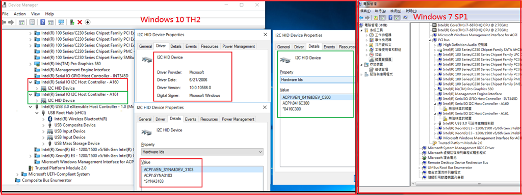 Kmdf hid minidriver for touch i2c device windows 10 как установить