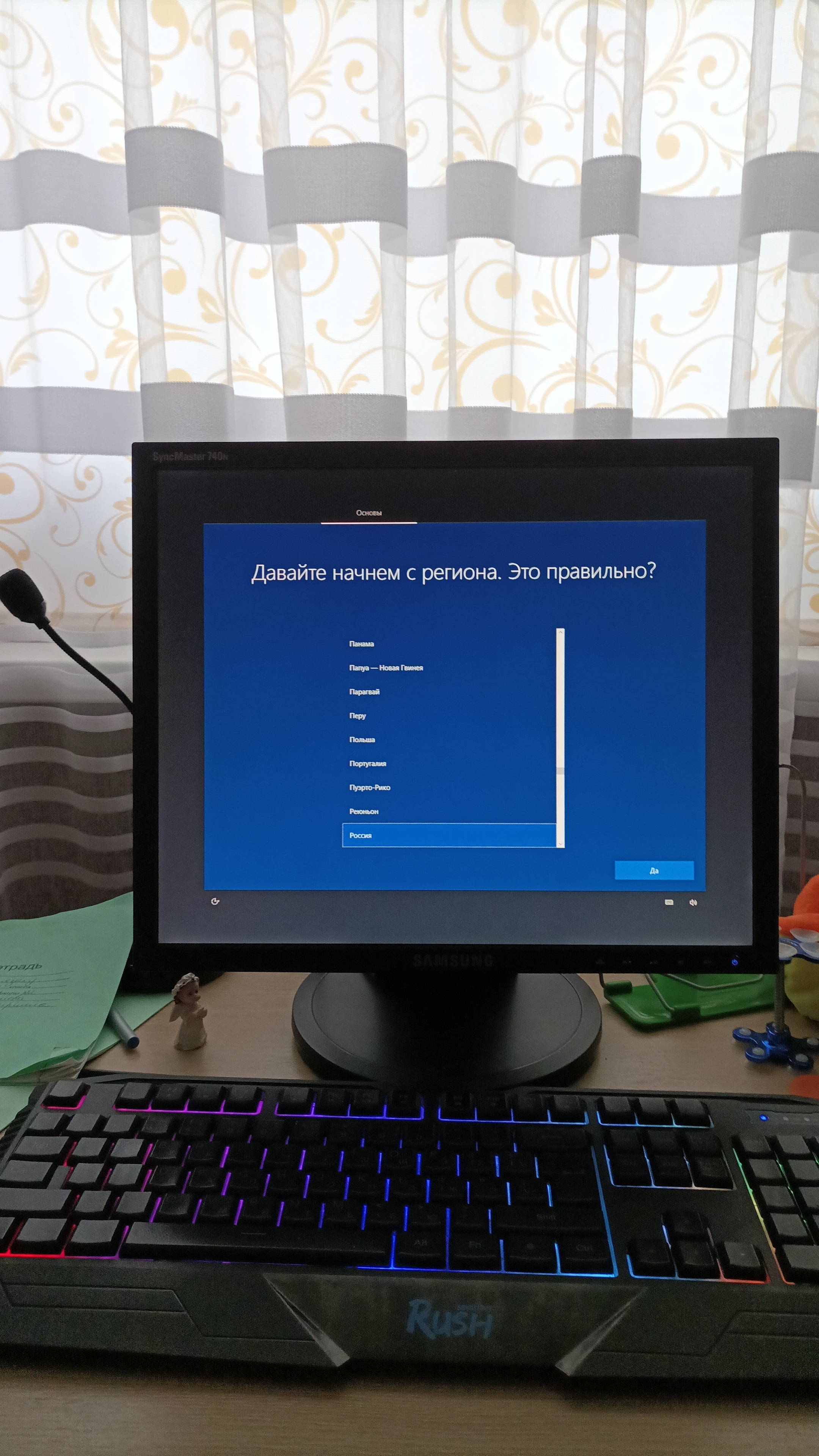 После сброса компьютера до заводских настроек (windows 10) перестали -  Сообщество Microsoft