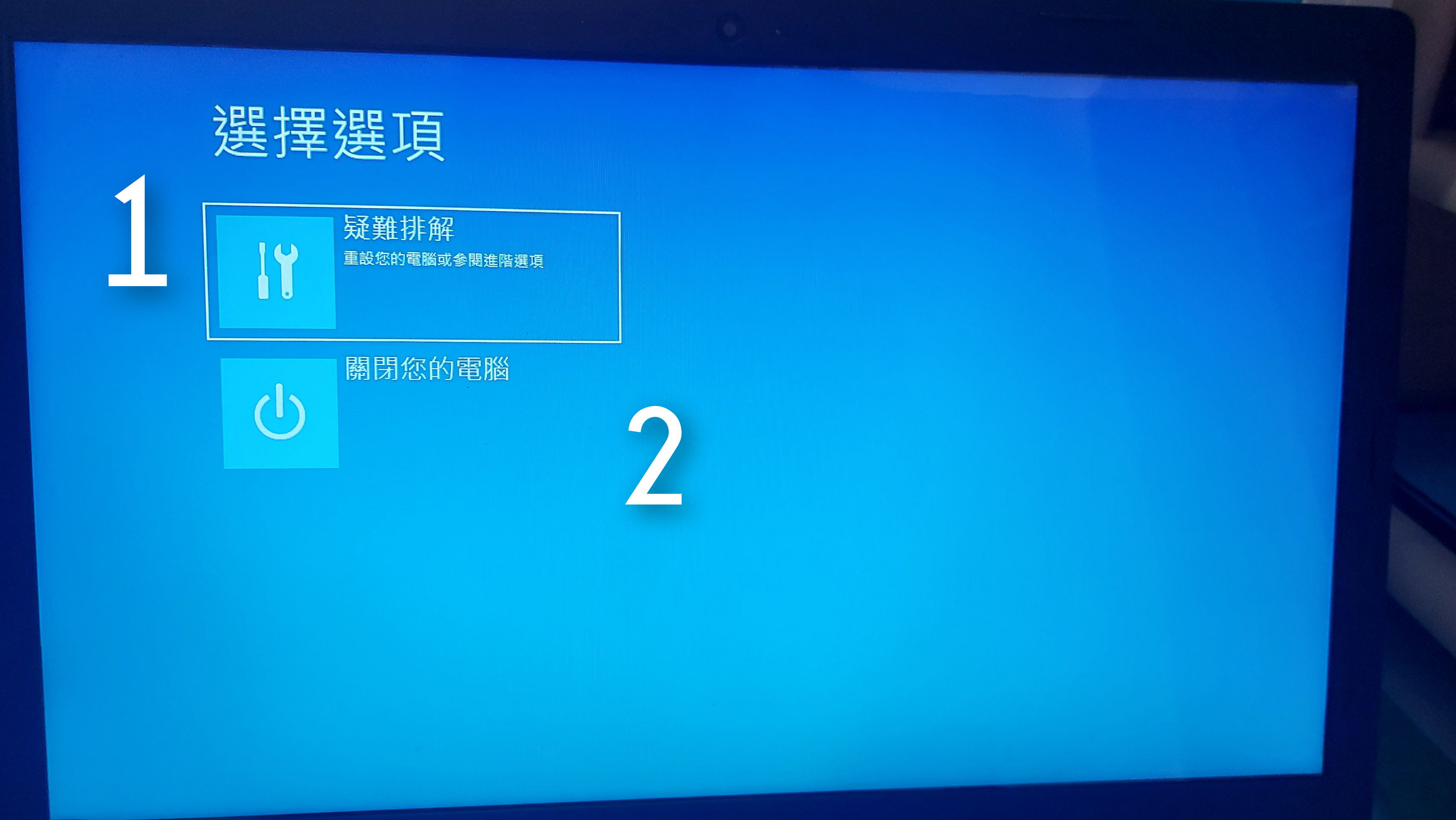 How to fix bios update failed Microsoft Community