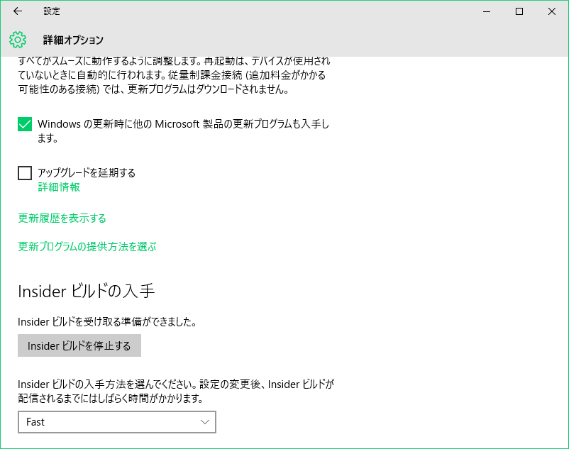 その他すべての商標は ストア microsoft