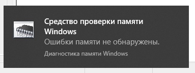 Sinie Ekrany Smerti Soobshestvo Microsoft