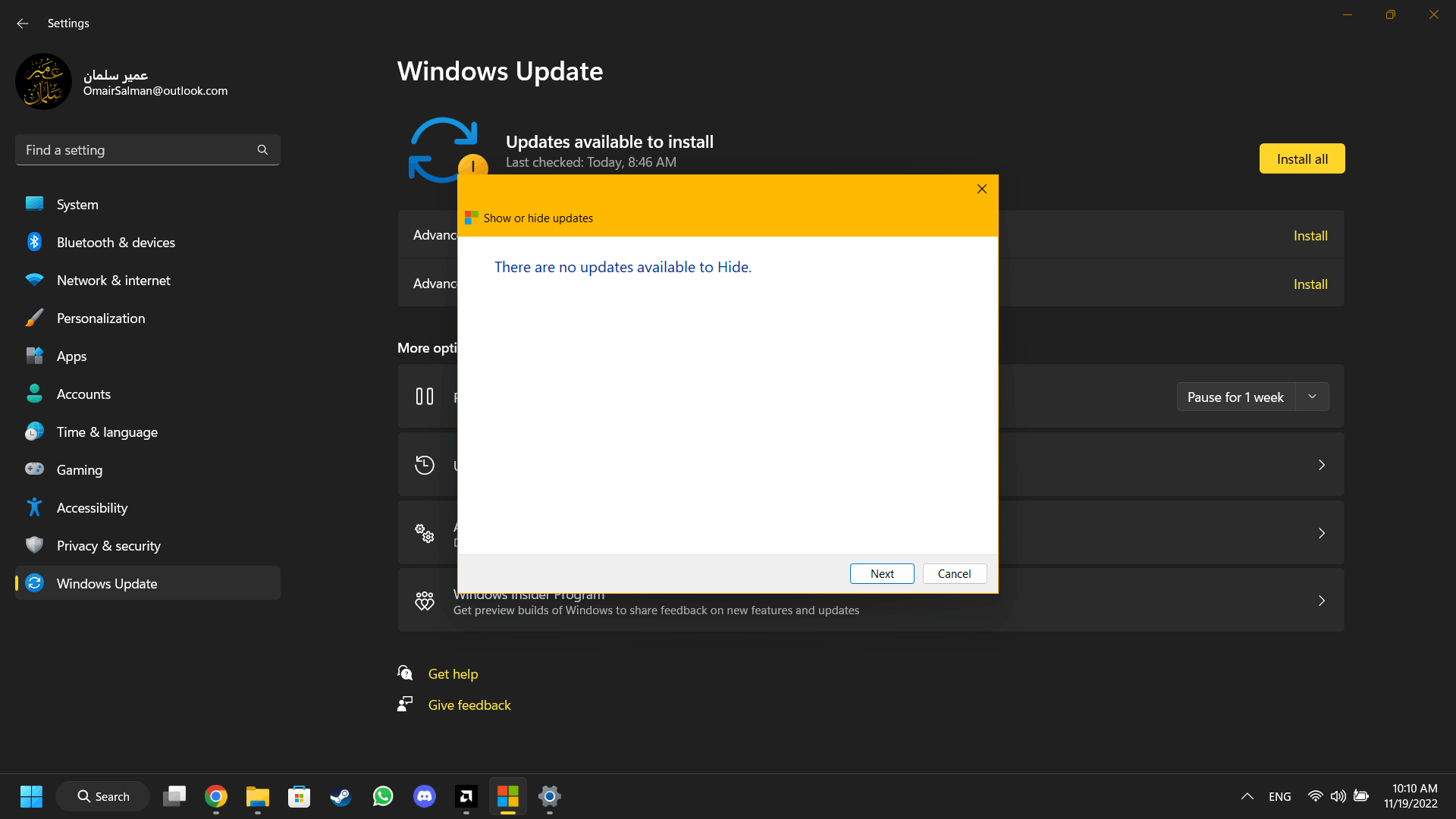 Windows 11: How do I avoid reinstalling an already Installed game from -  Microsoft Community