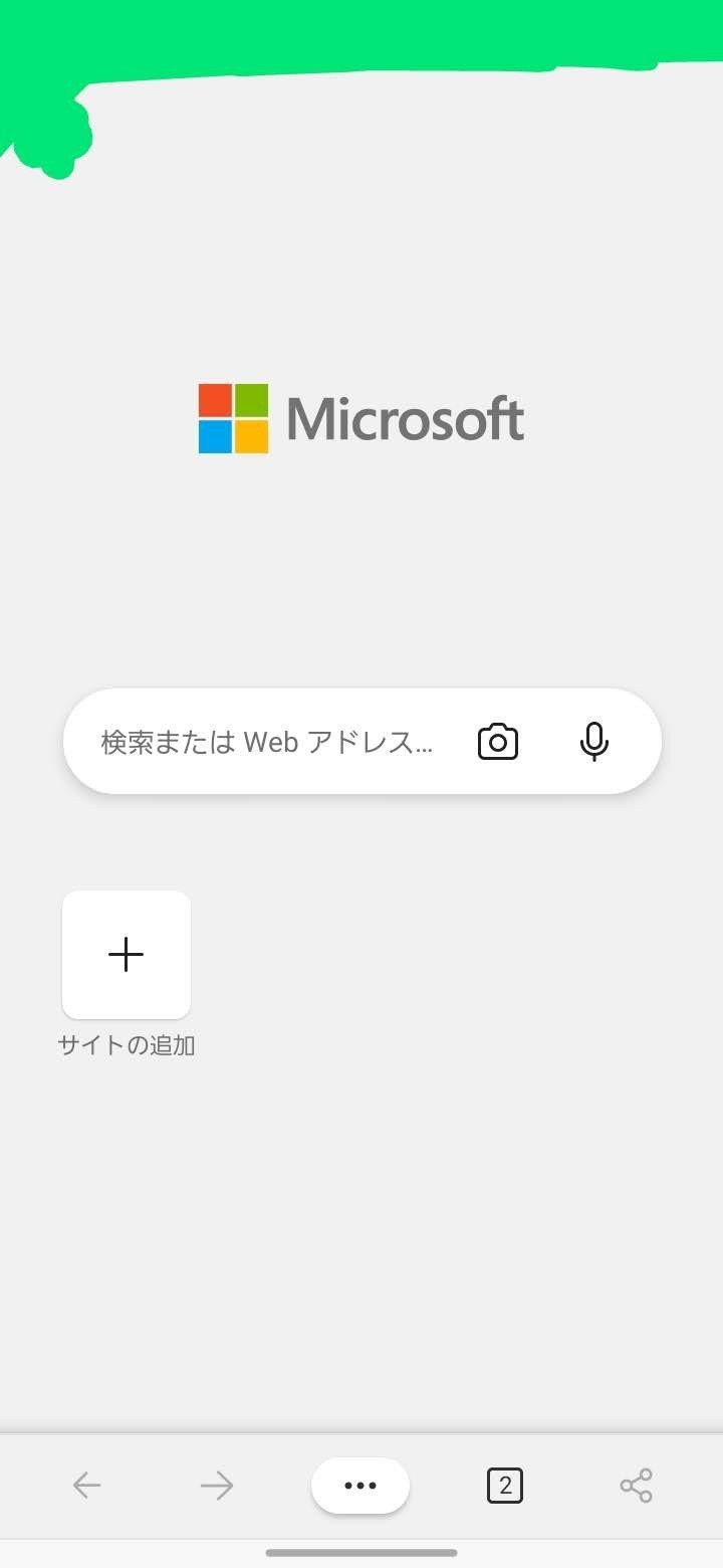 Android版microsoft Edgeでニュースや天気予報等が表示されなくなった Microsoft コミュニティ