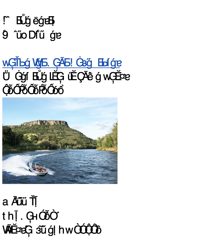 Signature in Outlook has changed to a different language- or type 