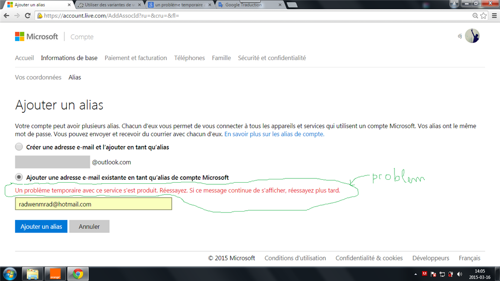 se il vous plait me aider je ne peux pas ajouter aliases sur mon compte et bien sur je ne pas passe le limit 5 alias je ai - fortnite dissocier compte