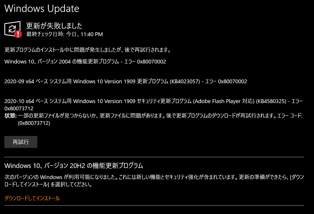 Windows マイクロソフト コミュニティ