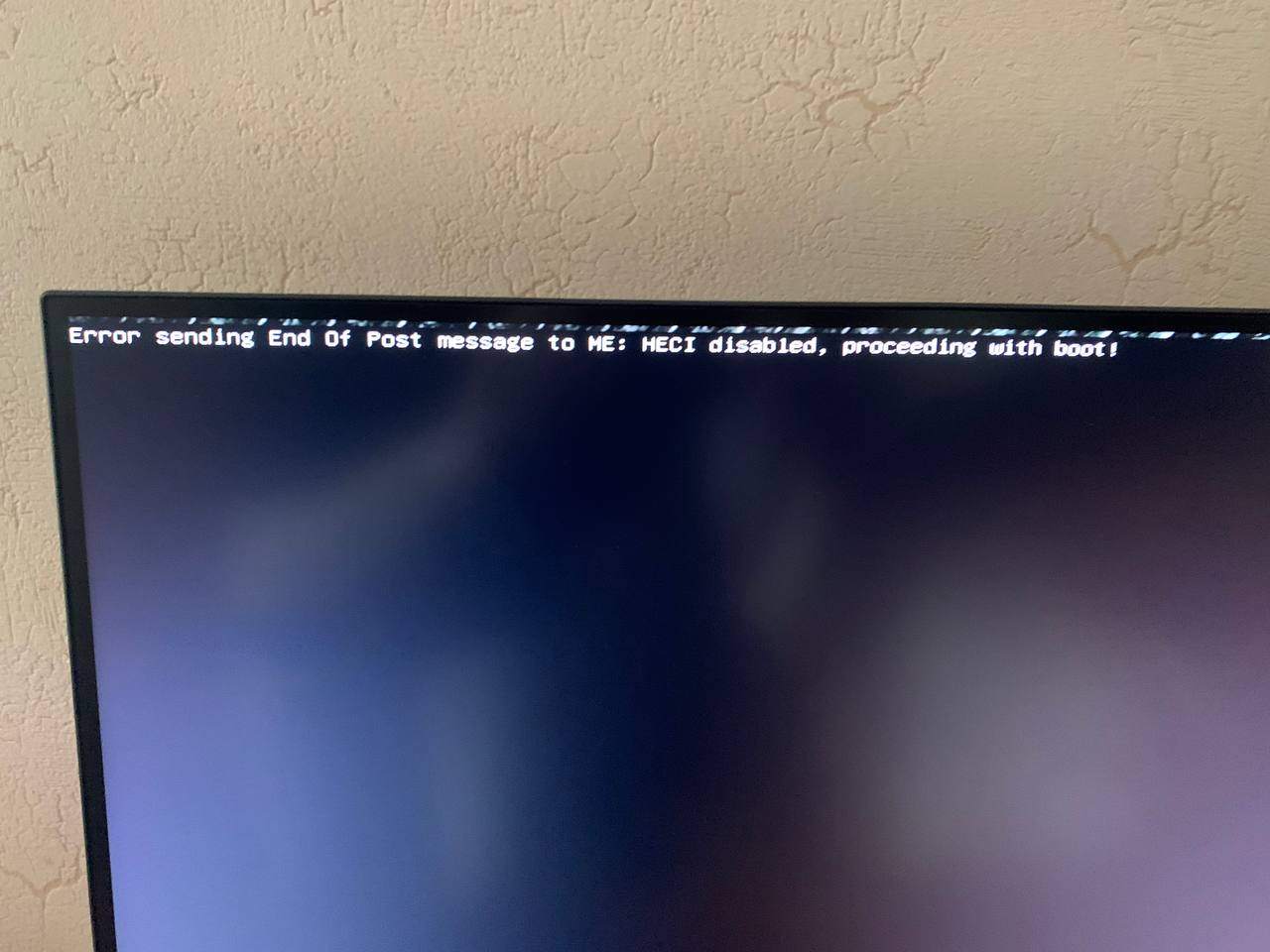  error sending end of post message to me heci disabled proceeding