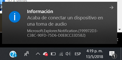 Microsoft explorer notification как отключить