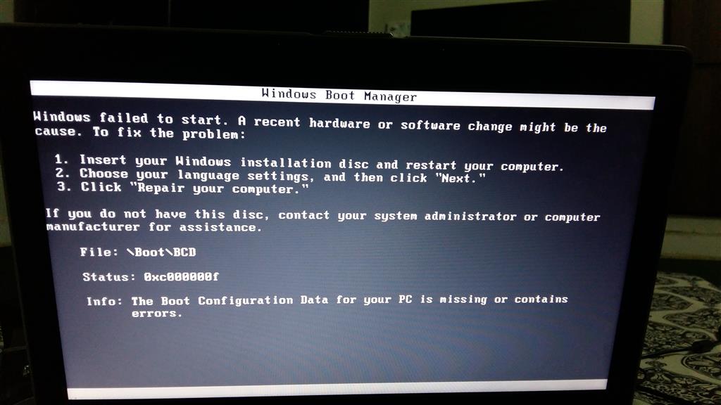 Failed to start 2000. Windows Boot Manager. Ошибка Boot. Ошибка диска. Boot failure Guard MSI как включить.