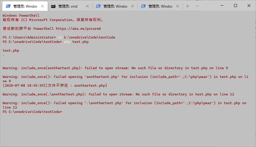 直接运行本地onedrive文件夹中的代码时找不到同一个文件夹中其他文件的正确路径 Microsoft Community