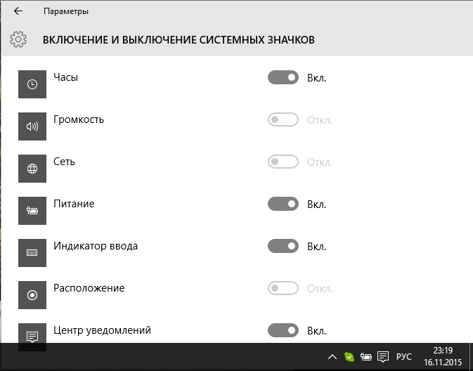 Почему в лаунчере обливиона не активны кнопки