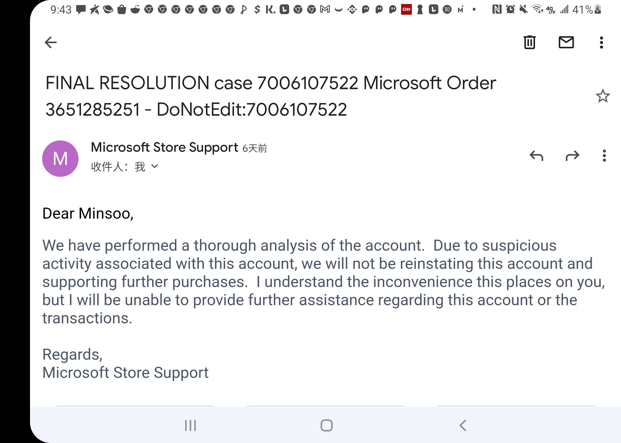 Ordering from hot sale microsoft store